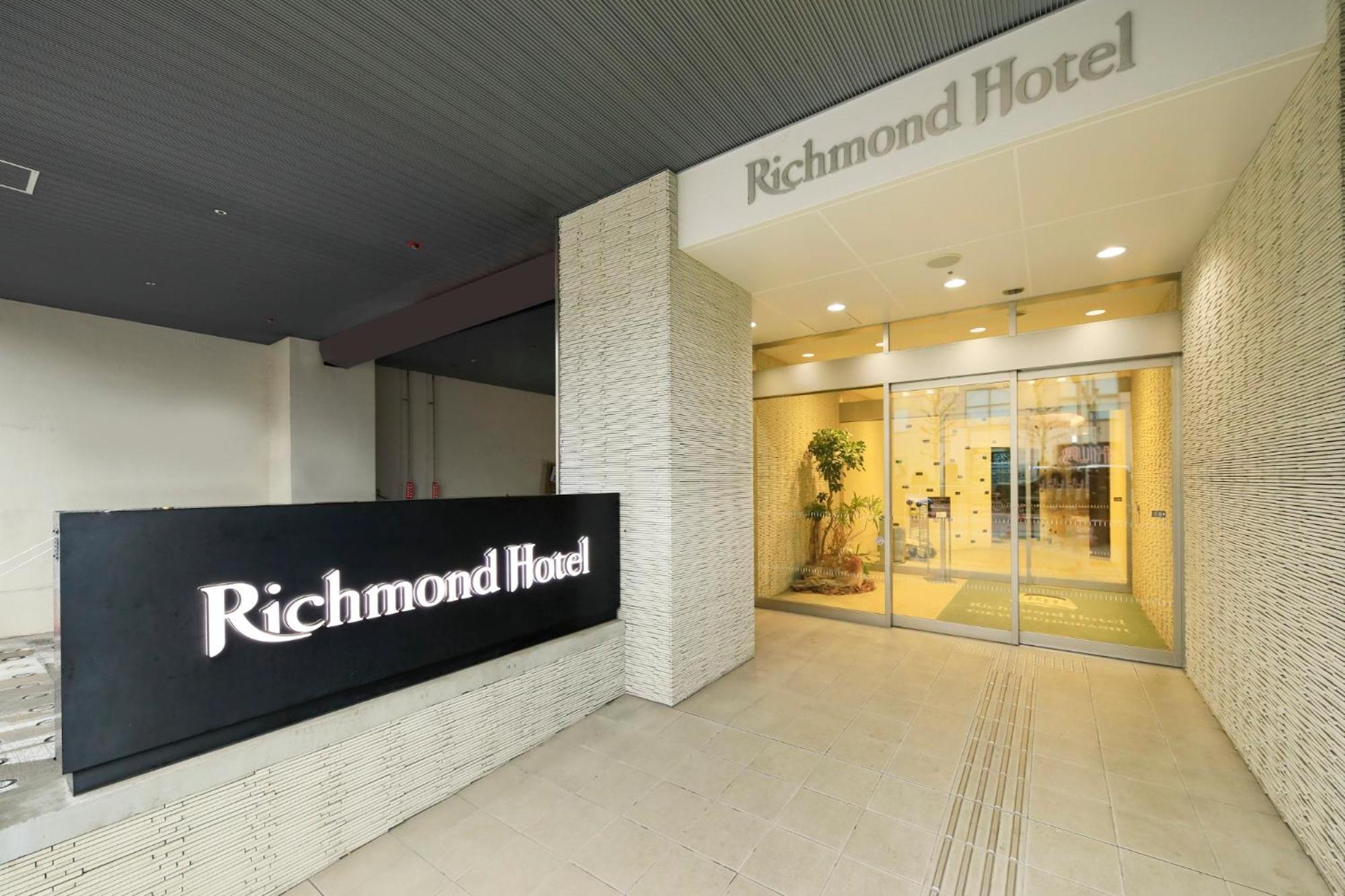 Richmond Hotel Tokyo Suidobashi Bagian luar foto