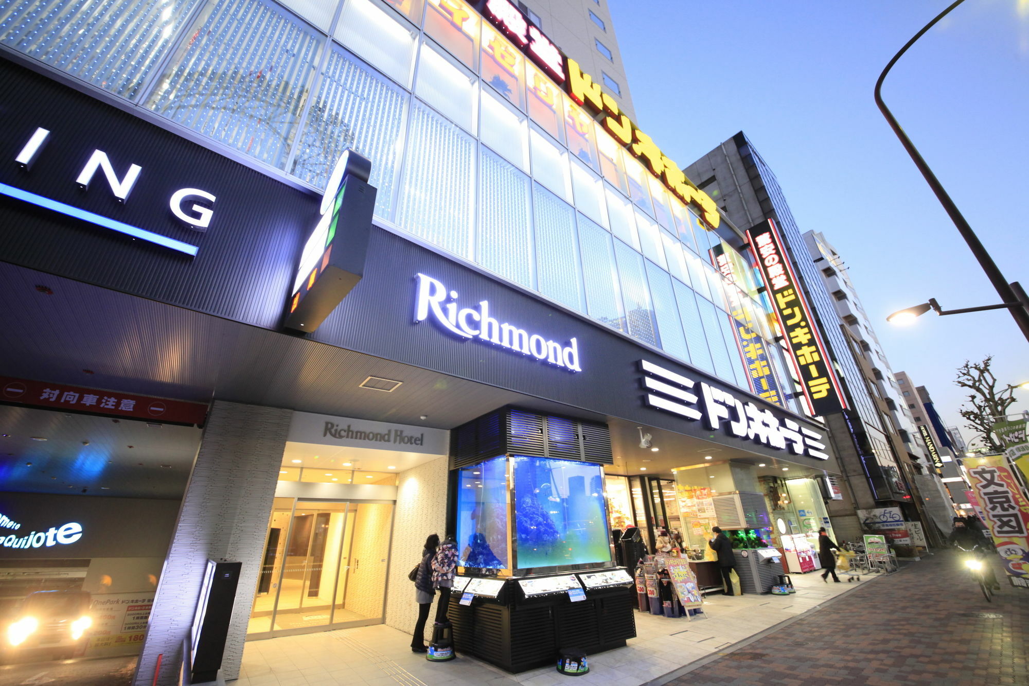 Richmond Hotel Tokyo Suidobashi Bagian luar foto