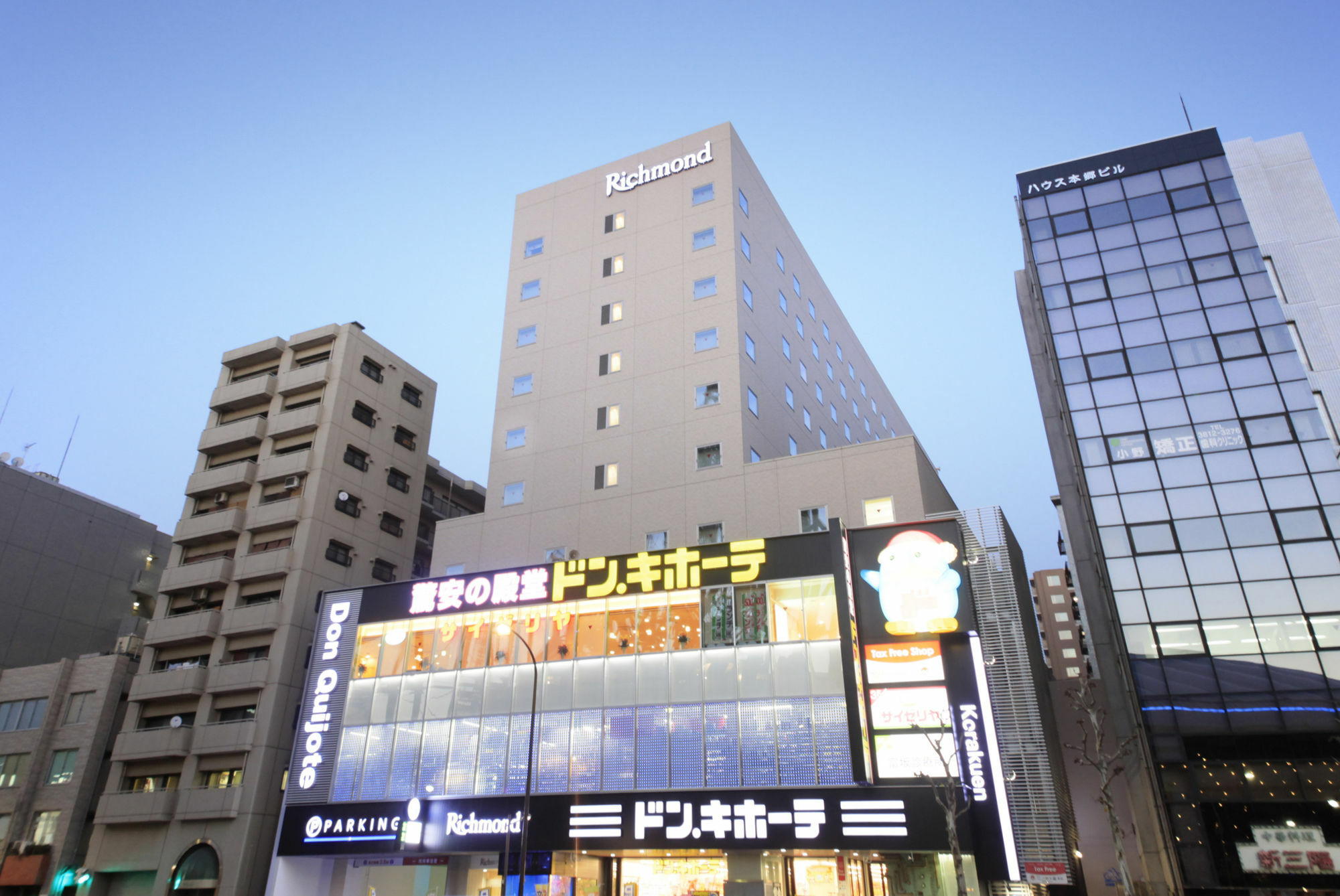 Richmond Hotel Tokyo Suidobashi Bagian luar foto
